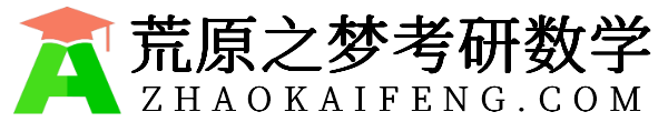 荒原之梦品牌 LOGO